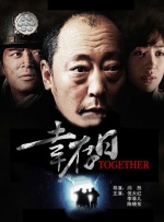 2021韩国理伦片在线观看